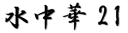 ڣ